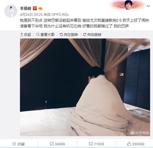 角色海报中的四大主角，就在战争的威胁与阴差阳错间，做出了命运的选择